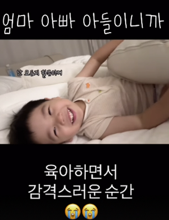   제이쓴, 아들 준범이의 “난 뭐든지 할 수 있다” 발언에 감격