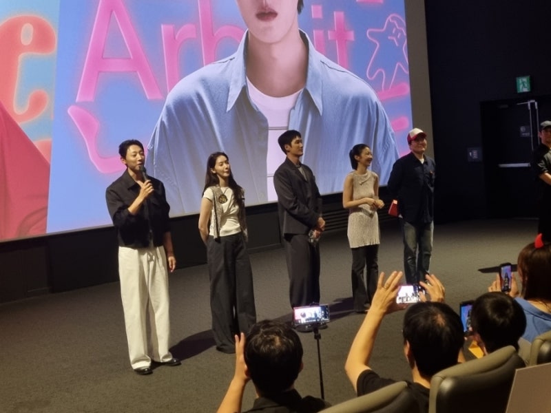 윤아 안보현 주현영 신현수 배우님 이상근 감독님 CGV용산아이파크몰 무대....