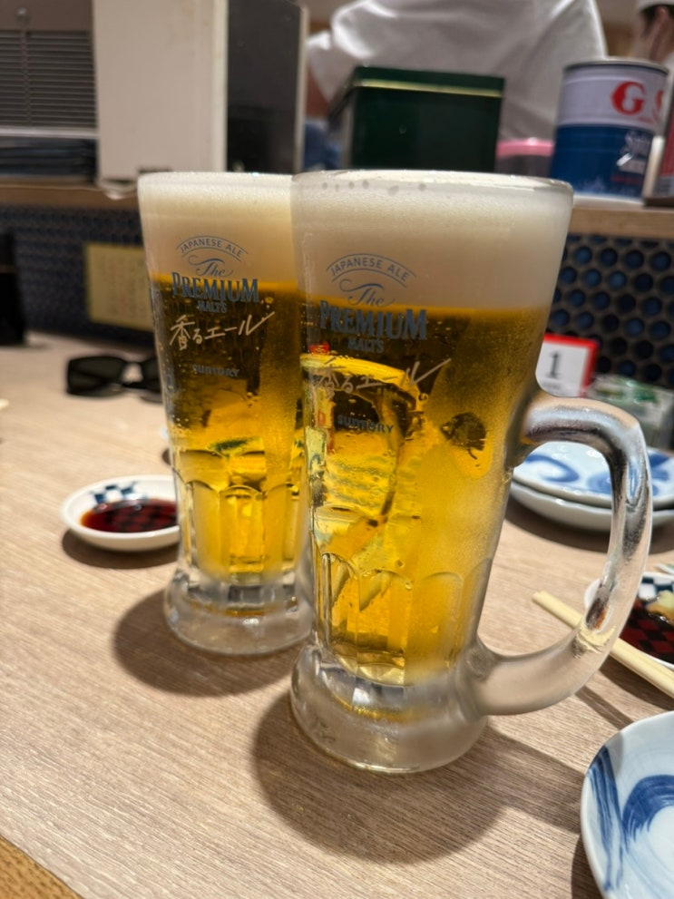  시원해!