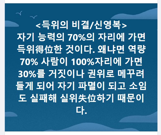 <b>김건희 구속</b>