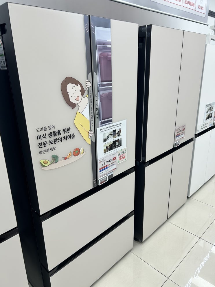  부천 LG전자 프리미엄 매장 추천 LG베스트샵 역곡점 리뷰