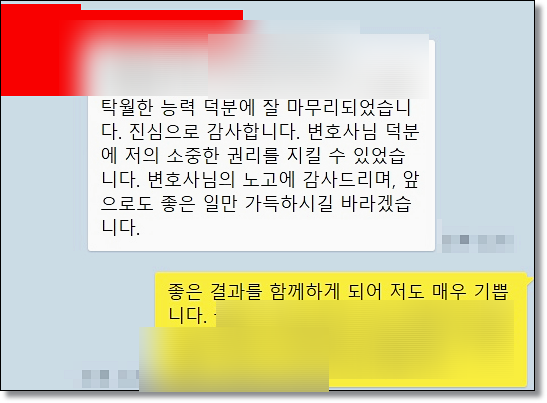 음주운전수치 이것부터 하셔야합니다 관련 사진