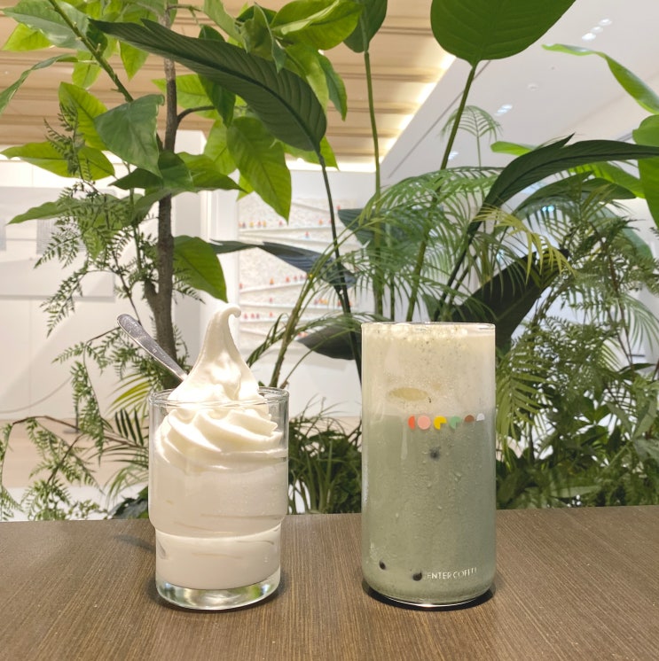  서울역 내부 카페 센터커피 서울역 center coffee 서울역 4층 아이스크림 커피 맛집