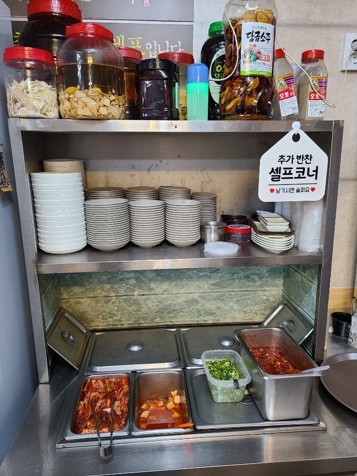 통큰할매순대국 성연점 사진 3