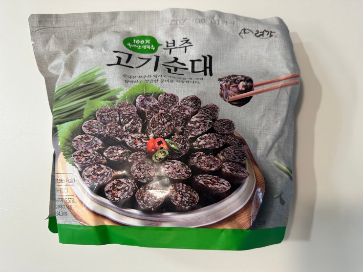  코스트코 부추 고기순대 조리법 전자레인지 시간 세일 가격 추천템
