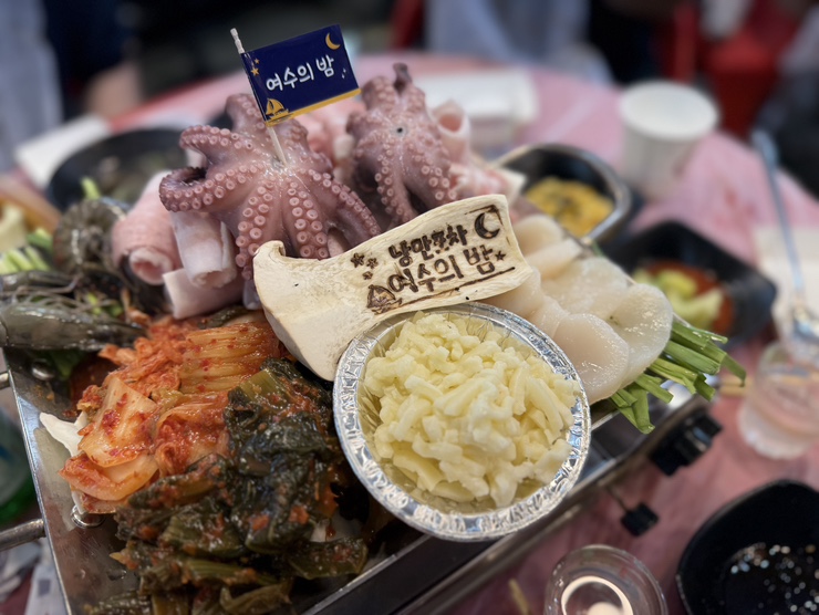  낭만 가득한 여수포장마차 교동포차 3번 여수의밤에서 야장 즐기기