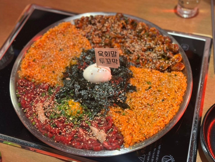  보정동 술집 '전포여관' 보정역, 죽전역 술집 / 안주 맛있고 분위기 좋은 술집