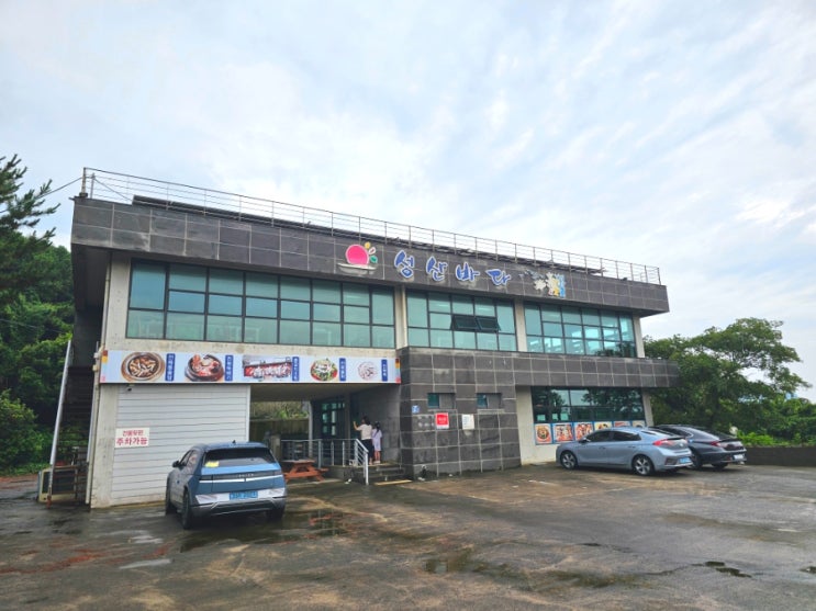  성산일출봉 갈치조림 맛집 [성산바다 제주성산일출봉점] 식사 후기