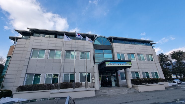  춘천 관공서 인테리어 산림청 국유림관리소 본관동 실내 전체 도장공사