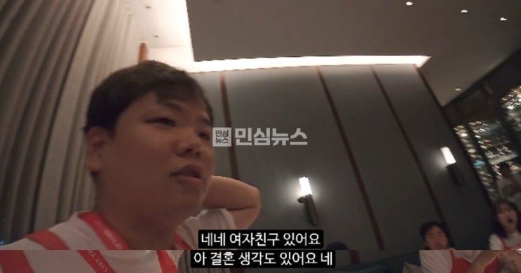 '<b>열애</b> 인정' <b>곽튜브</b>, 여자친구 공개 "소개 받았다, 결혼 의사... 