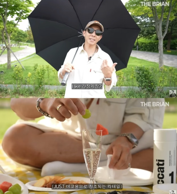   브라이언, 평택 대저택 라이프 속 ‘폭염 피크닉’ 후회