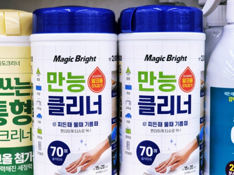 다이소 꿀템 만능클리너 청소템 실사용 후기