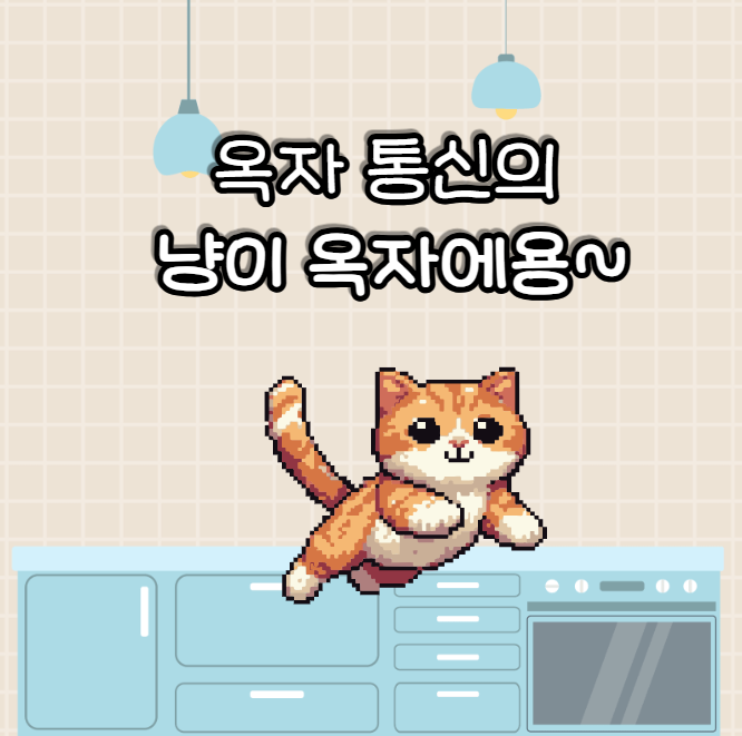  오륜동선불폰 태블릿 유심 당일 개통 가능하다고