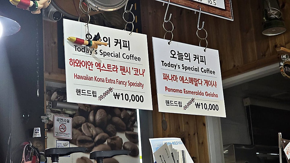 카페빈 사진 5
