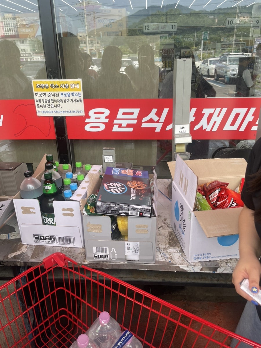 먼동펜션 사진 3