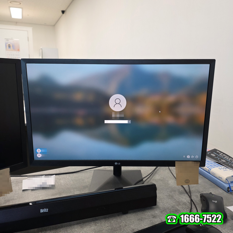  신내쌍용LG 상봉동 컴퓨터수리 조립PC 비밀번호 분실 당일 출장 해결