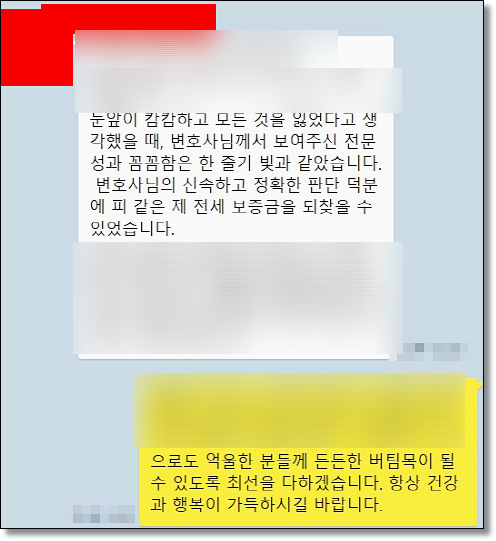 음주운전수치 이것부터 하셔야합니다 관련 사진