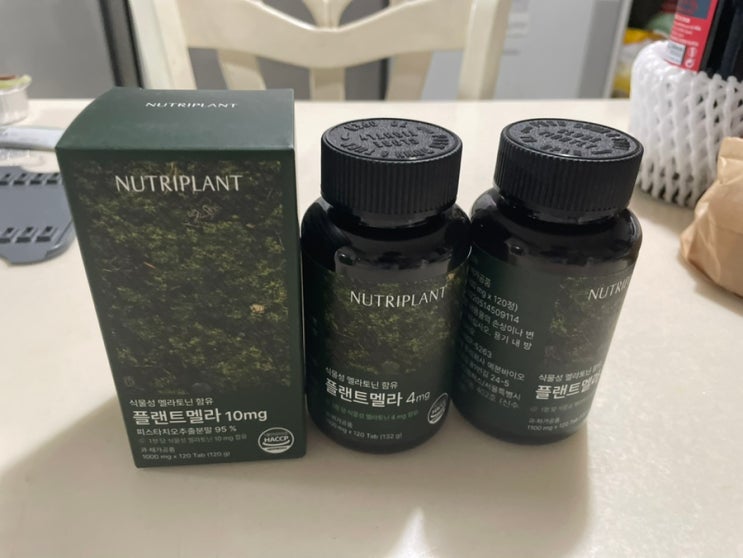  [내돈내산] 수면건강 영양제 찾기 - 뉴트리플랜트 플랜트멜라 식물성 멜라토닌 4mg / 10mg 찐후기