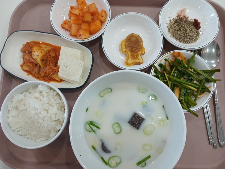  [서울대] 250812 자하연 저녁