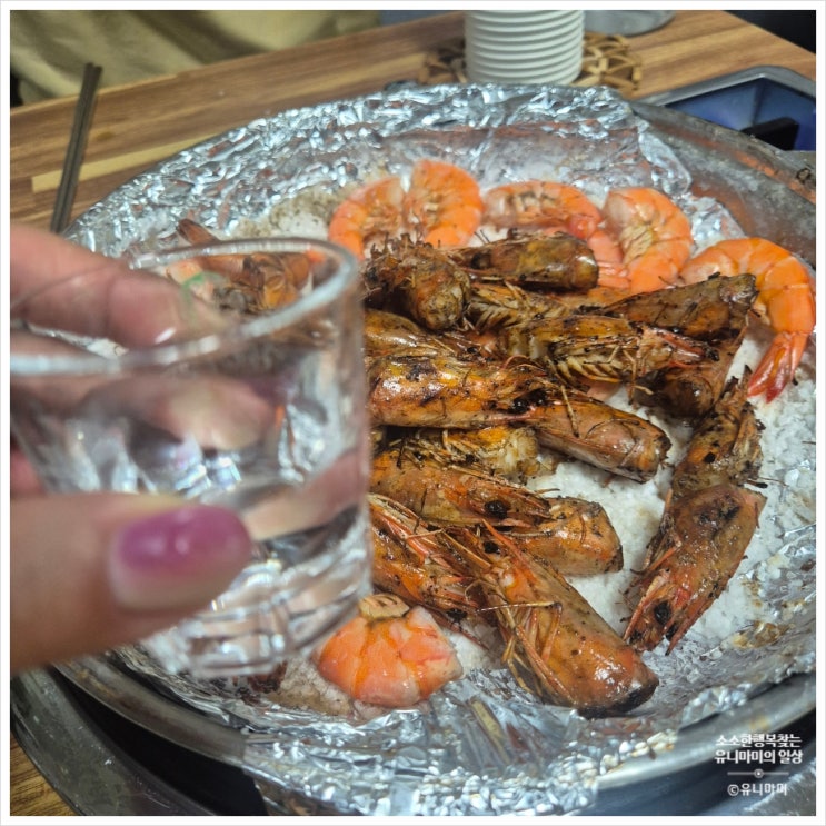  대전 대하구이 맛집에서 제철 대하 원없이 즐기기! 술이 술술 들어가는 미조리횟집