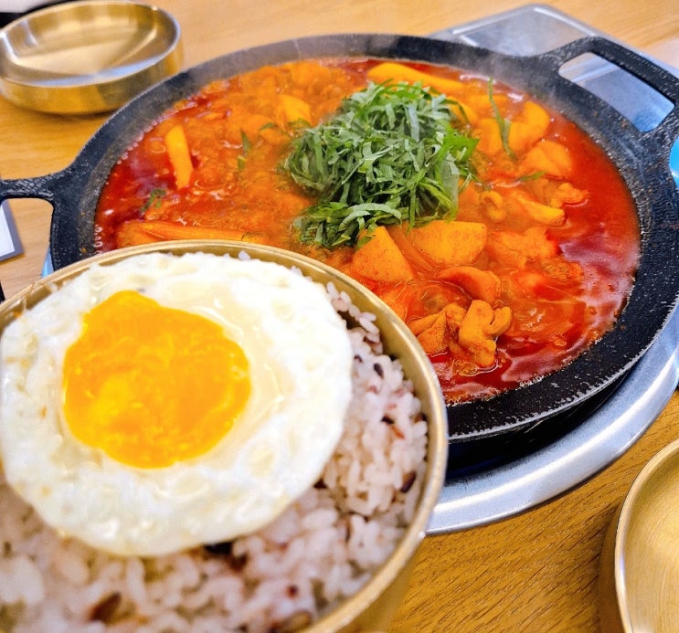  [ 전주 맛집 ] 고기듬뿍 국물두루치기 본점 # 전북대 매콤 두루치기 밥집 혼밥 배달 맛집 추천