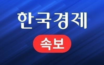 급등, 금리 인하 기대, <b>암호화폐 일제 랠리</b>…이더 8%-리플 4%↑ ...