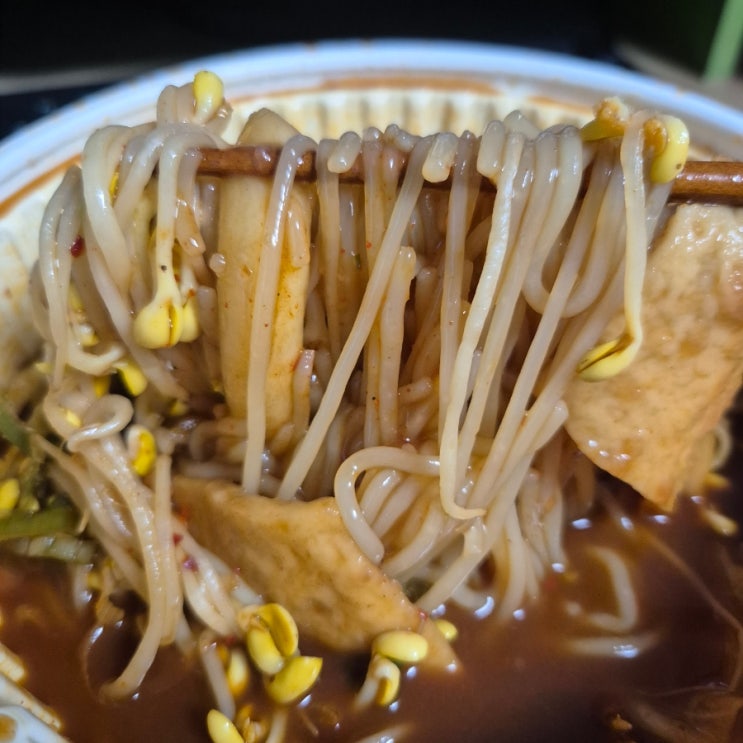  즉석떡볶이 맛집 고양이부엌 동탄점 내돈내산 배달 리뷰