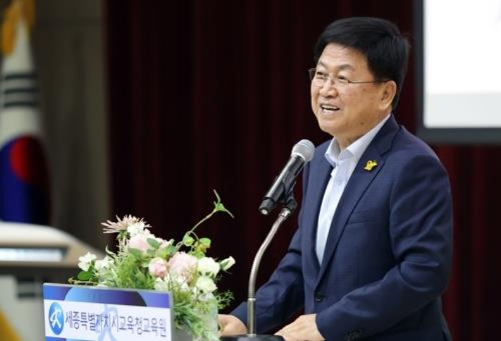 [속보] <b>최교진</b>, 새로운 교육부 <b>장관 후보자</b>로 지명!   서울대... 
