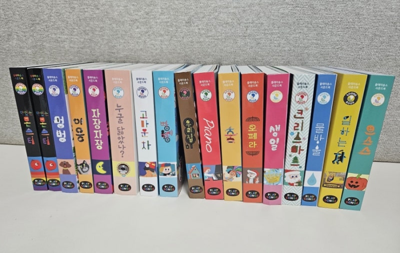 블로그 후기 사진