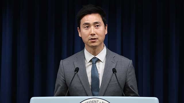 윤석열정부 <b>국민의힘</b> 계엄 내란 부역