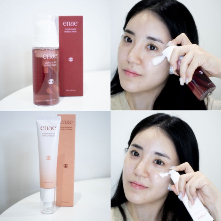  단 10초 광채 케어 & 세안 없이 톤업! 바쁜 아침 필수템 추천