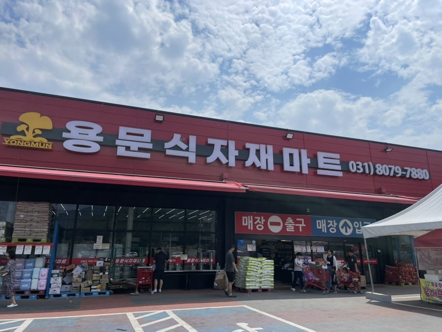 먼동펜션 사진 2