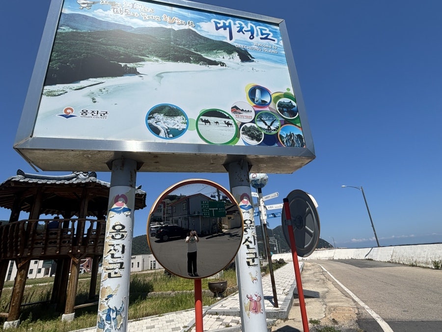 섬식당 사진 5