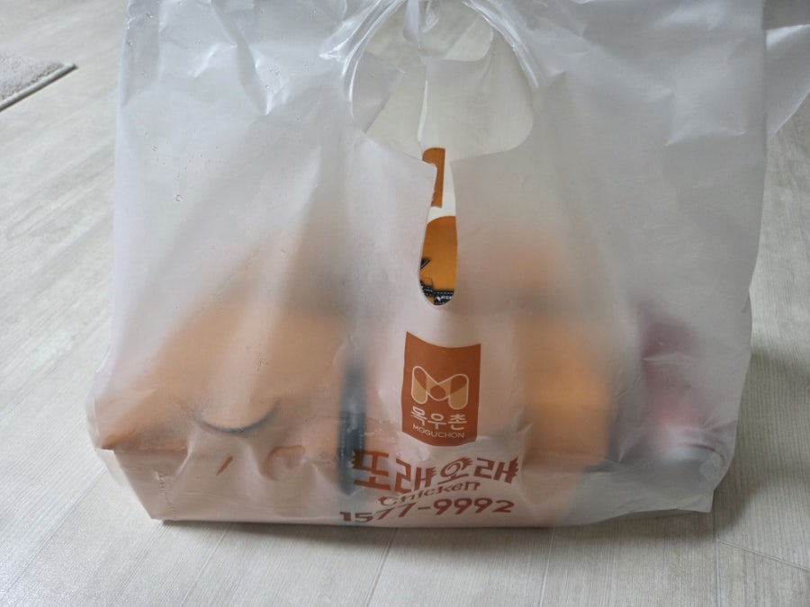 또래오래 증포점 사진 2