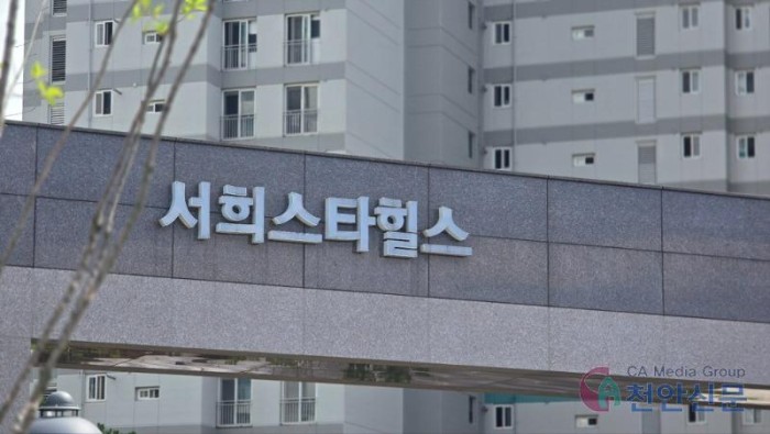 <b>김건희</b> 여사 <b>특검</b> 수사 직격탄…‘찐윤’ 기업 논란 속 <b>압수수색</b>