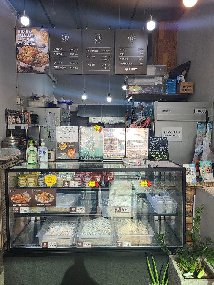 동명카츠 사진 6