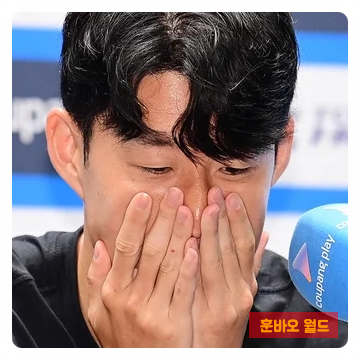 공백, <b>한국</b> 팬 감소는 있어도 전력·<b>마케팅</b> 타격은... 