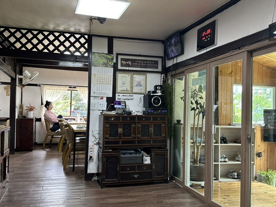송성헌쌈밥 사진 3