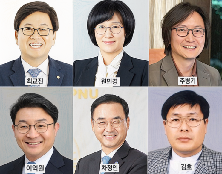 <b>원민경</b>(여가부)·<b>최교진</b>(교육부) 등 장관급 6인 인선 발표... 