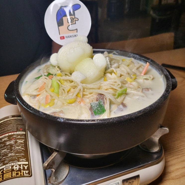  안양 맛집 일번가 술집 추천 청춘포차