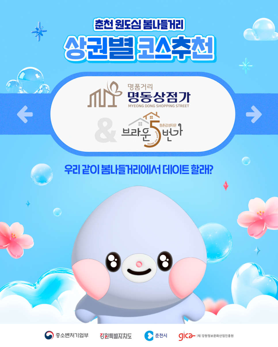 카툰다락방 사진 1