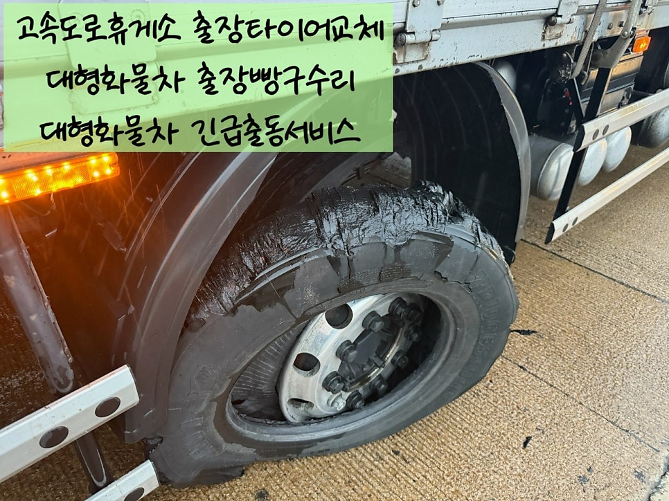 빵구 사진 5
