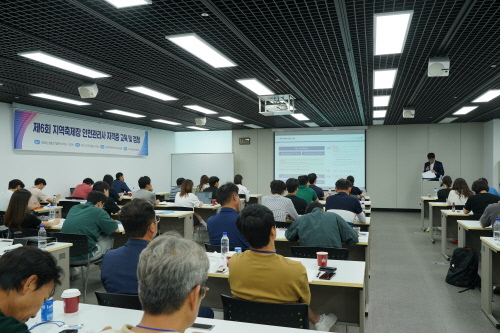  지역축제장 안전관리사 8월26일 11차 자격증 교육, 업계에서 가장 많이 수료한~