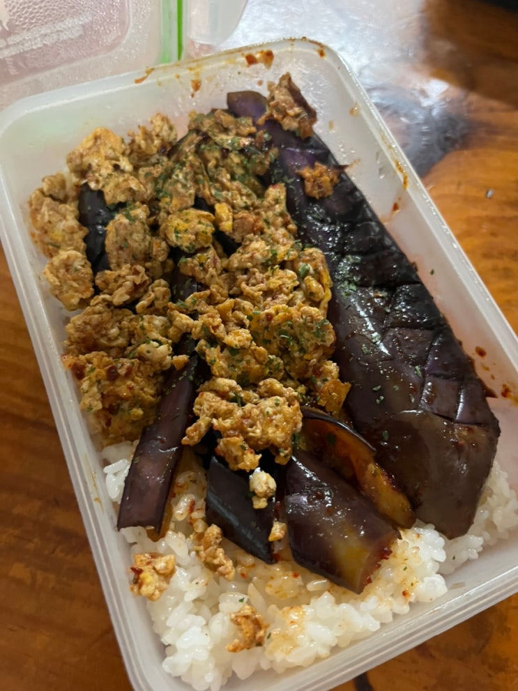  다이어트 가지덮밥 레시피 | 건강하고 맛있는 저칼로리 한그릇 요리