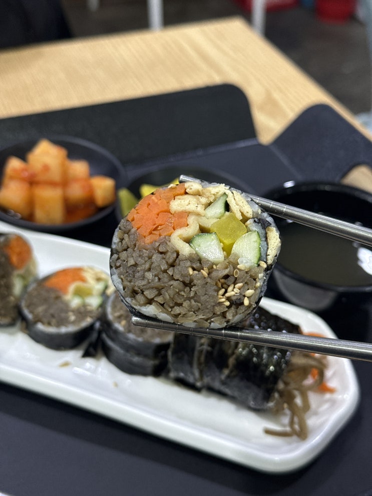  [센텀시티 독일김밥] 부산 해운대 점심 메뉴 임페리얼타워 지하2층 무료주차 BUSAN KIMBAP