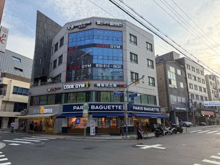 대방역 헬스장 & 신길역 헬스장 추천! 코드짐 후기