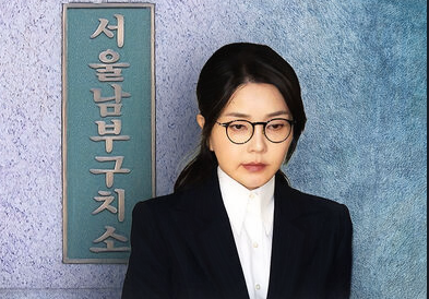 김건희 특검 첫 소환 8월 14일, <b>윤석열</b>처럼 <b>불출석</b>?
