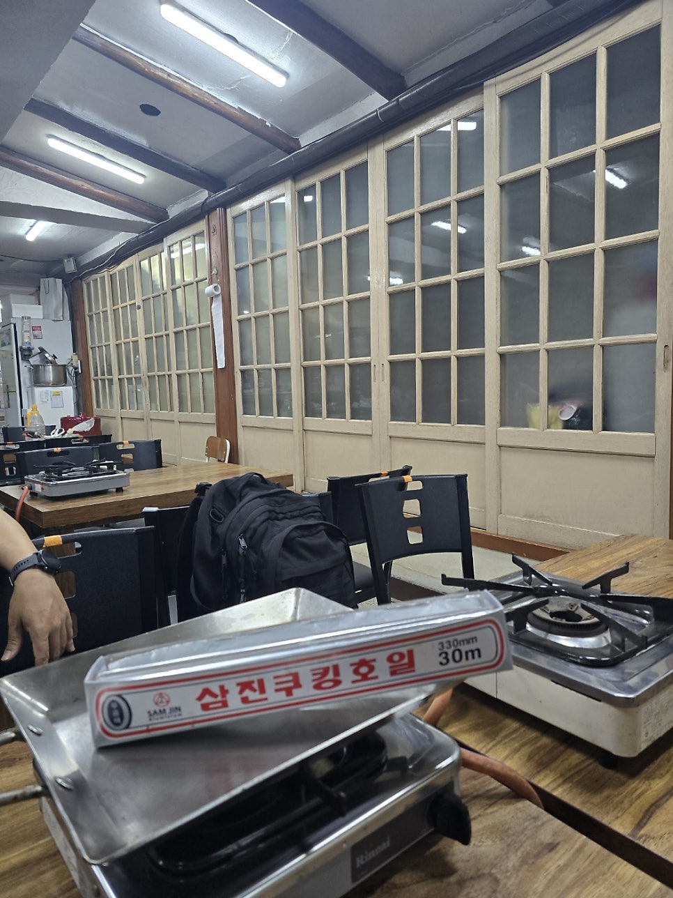 태화산꼼장어 사진 6