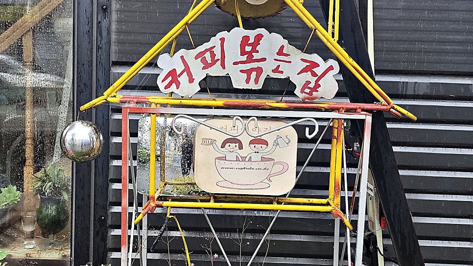 카페빈 사진 3