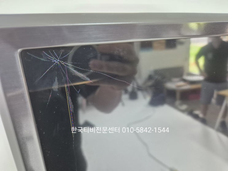  tv 액정 수리 비용은 어떻게 책정되나요? 티비출장수리 전문센터